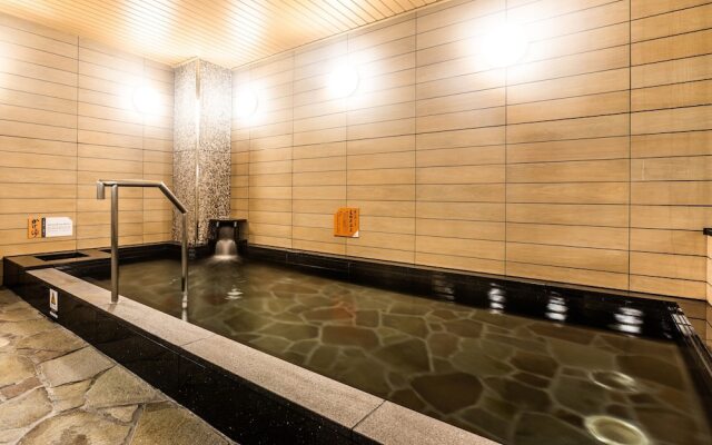 APA Hotel Kyoto Ekihigashi