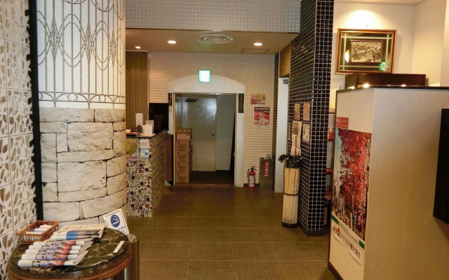 APA Hotel Hachioji Eki Nishi