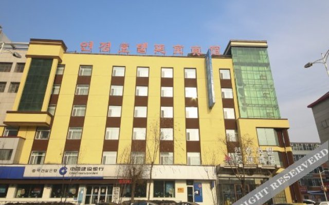 Hanting Premium Hotel Yanji West Market Store