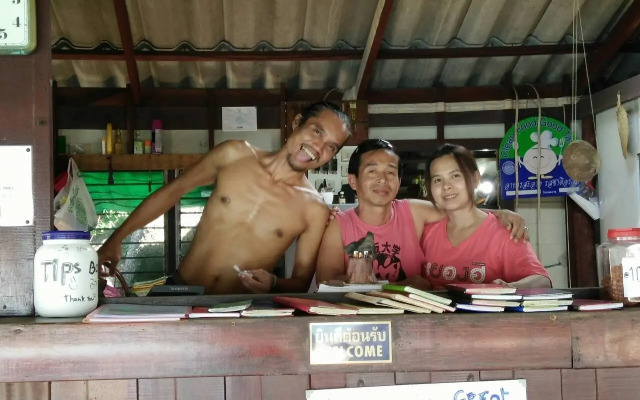 Tao Thong Villa 2