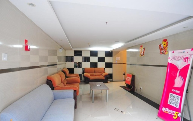 Yicheng Express Business Hotel – Lobby – Qujing