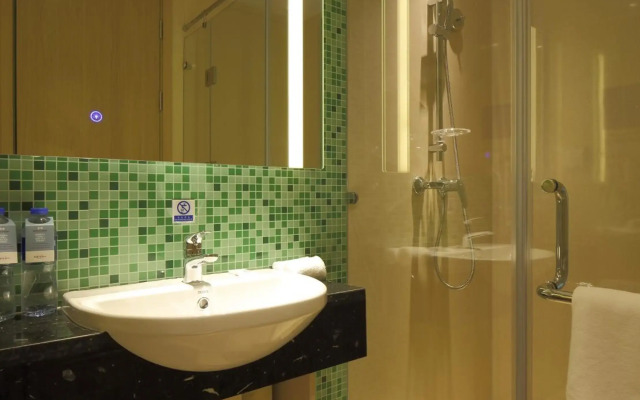 Mercure Nanchang Sunac