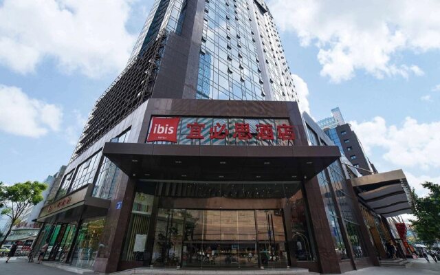 Ibis Chengdu Chunxi Road Hotel