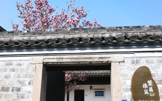 Xiaoyincicheng Shiba Flower Room B&B