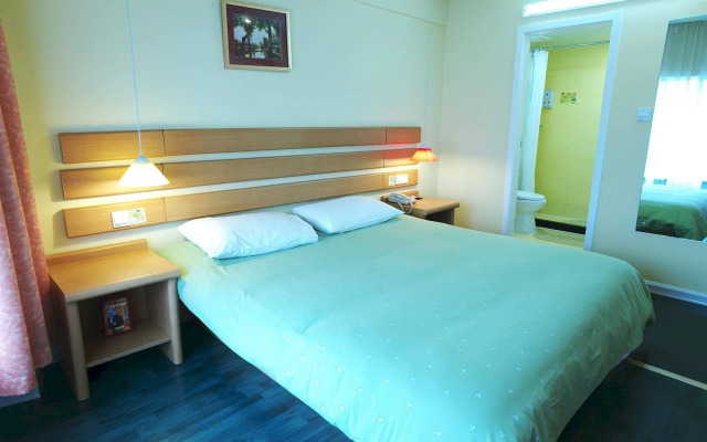 Hanting Hotel Qingdao Polar Ocean World Branch