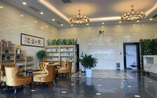 Fuli Business Hotel