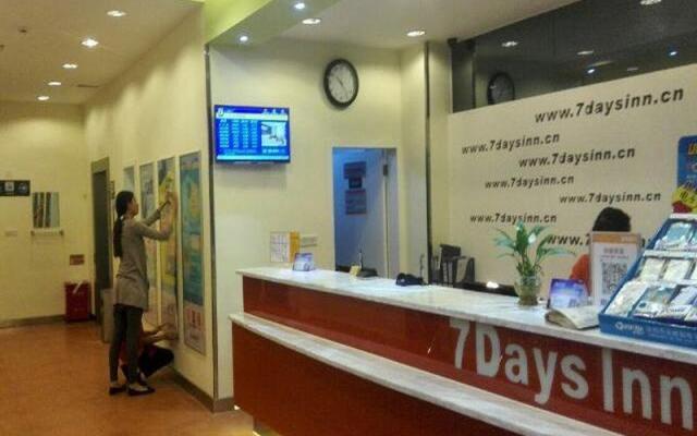 7 Days Inn Sanya Da Dong Hai Branch