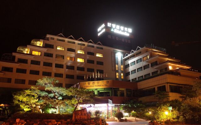 Danyang Tourist Hotel Edelweiss