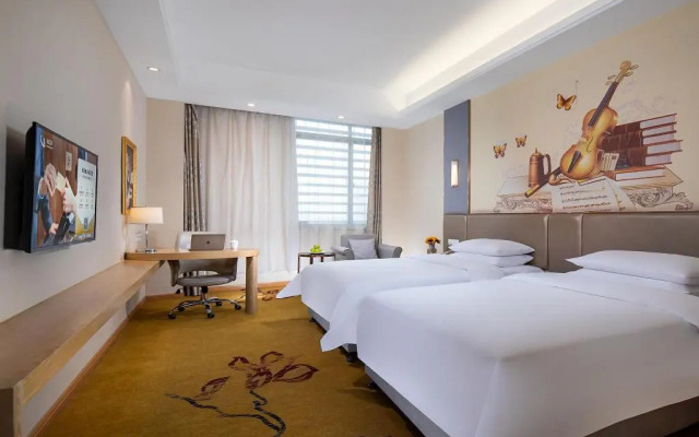 Vienna International Hotel (Nanjing Zhushan Road Metro Station)