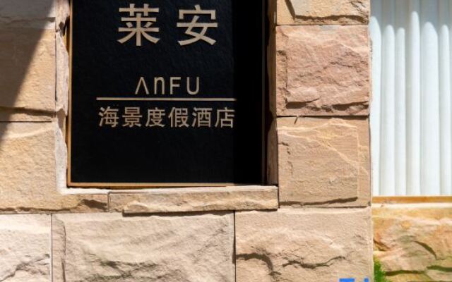 Luyangtree· RAN hotel