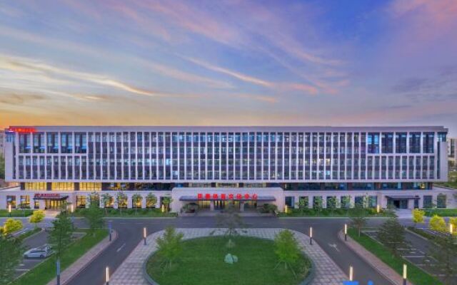 Yatai Conference Center Hotel