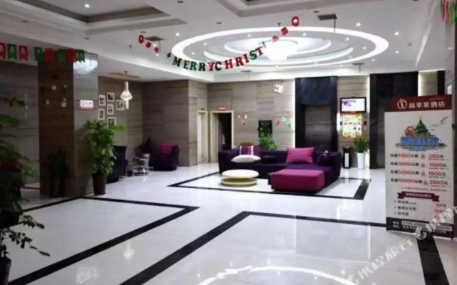 New Apple Hotel