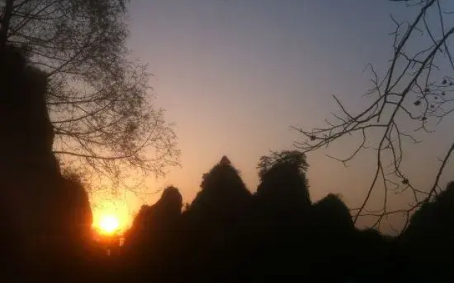 Shaoyun Farmhouse