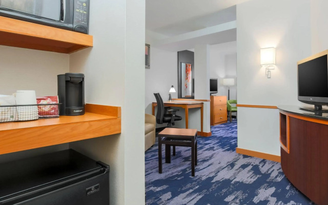 Fairfield Inn & Suites Mahwah