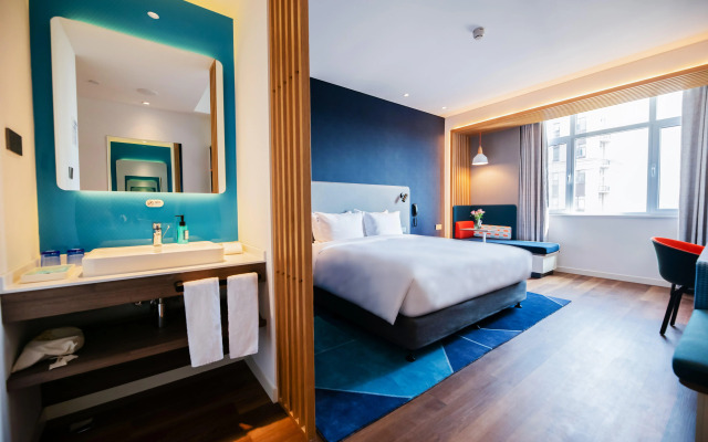 Holiday Inn Express Yantai Fulai