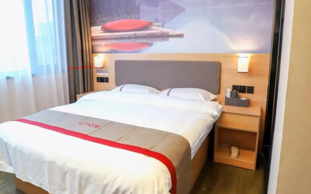 Thank Inn Hotel Shaanxi Yuncheng Ruicheng County Dongmao Plaza