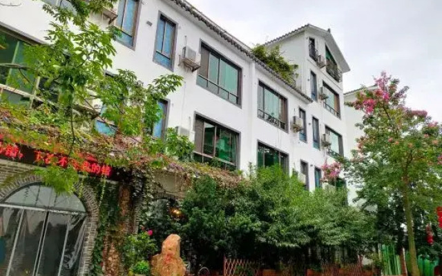 Guiran Inn