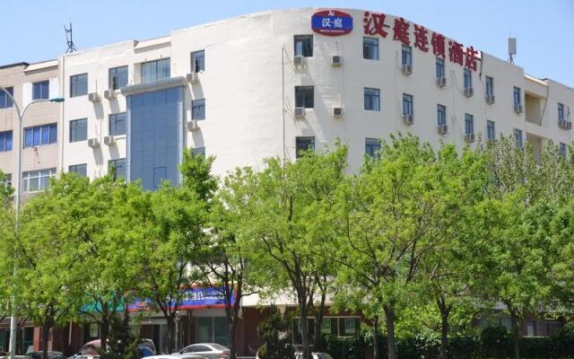 Hanting Hotel Tianjin Development Zone Taida MSD