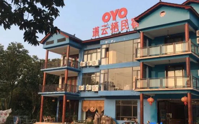 Dragon Tiger Mountain Road Cloud Habitat Home Stay