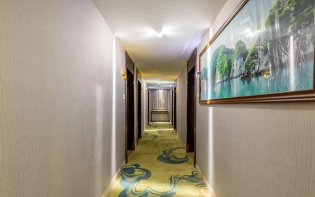 Guilin Tianqing City Hotel