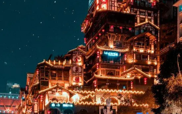 Starry Sky No.1 Hotel (Jiefangbei Branch)