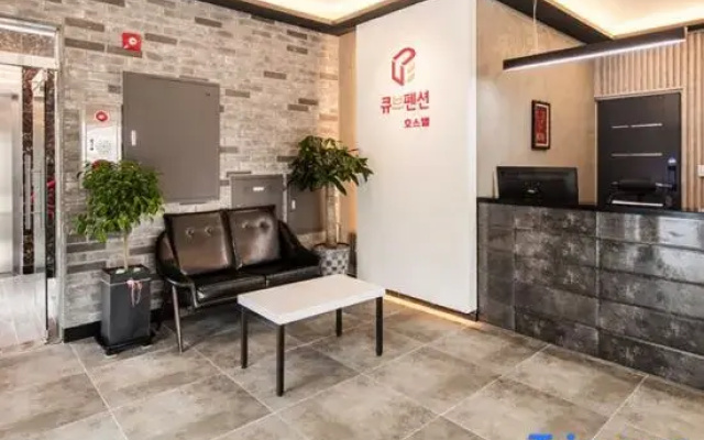 Yeosu Oceanview Cube Pension