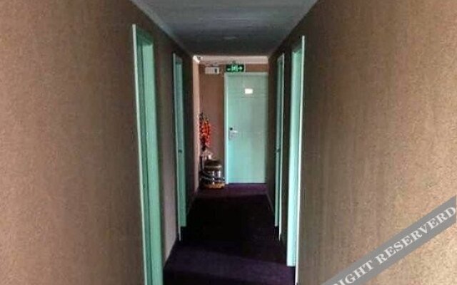 Xiangfu Hostel (Shanghai Handan Road)
