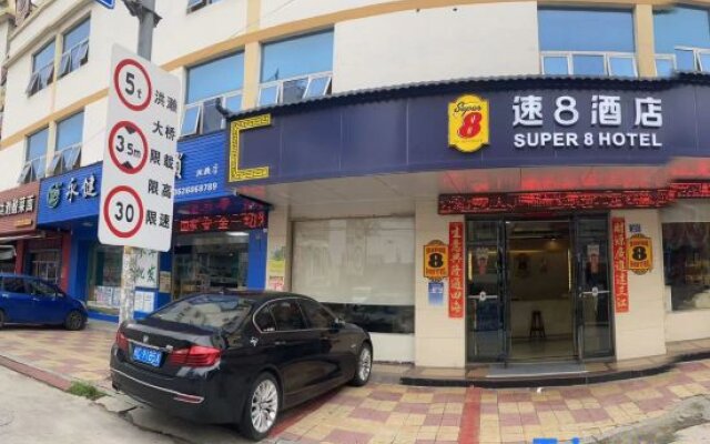 Super 8 Hotel ( Xiamen Tong'an North Tongji Road )