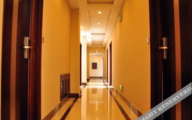 Xiaoshi Yijia Hotel