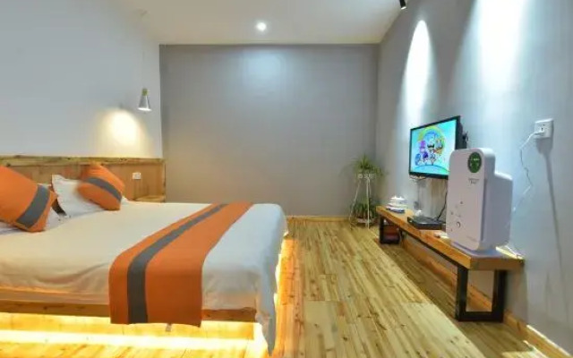 Aisuixing Theme Inn