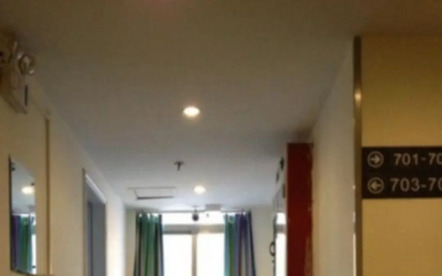 7 Days Inn Shajin Public Plaza Branch