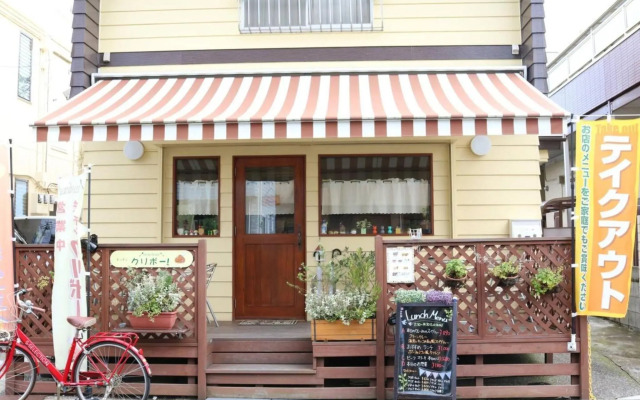 Maison Cresta Urayasu - Vacation STAY 11150