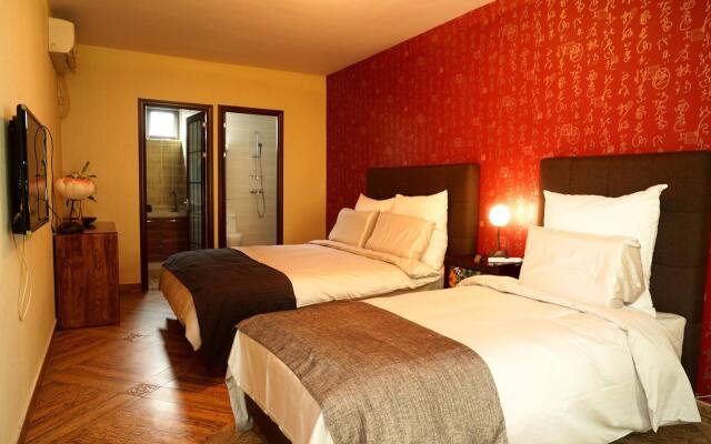 Garden Inn Beijing