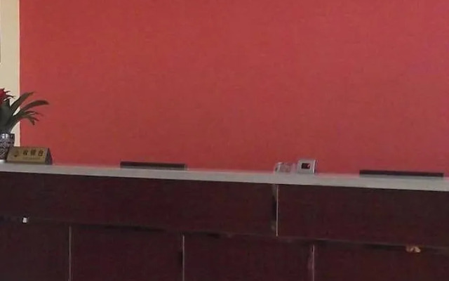 Dingrun Express Hotel