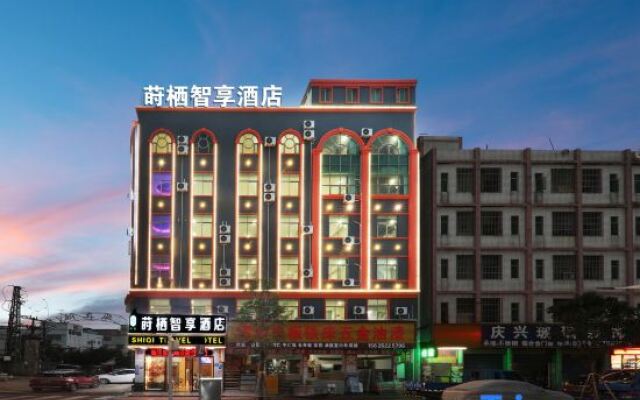 Yanqi Zhixiang Hotel (Dongguan Tangxia Vanke Plaza)