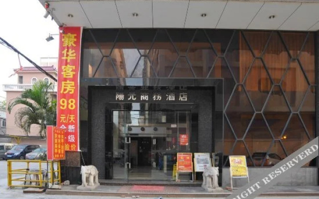 Sunshine Business Hostel