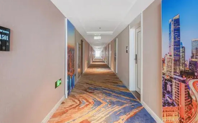 Vienna International Hotel (Jining Rencheng Administrative Service Center)