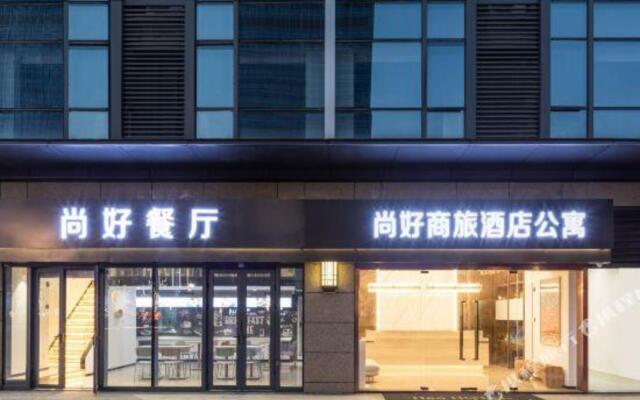 Shanghao hotel apartment in Nanjing
