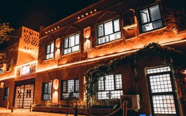 Turpan Xunmi Inn