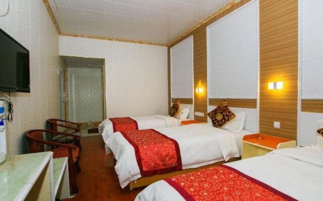 Qufu Garden Hotel
