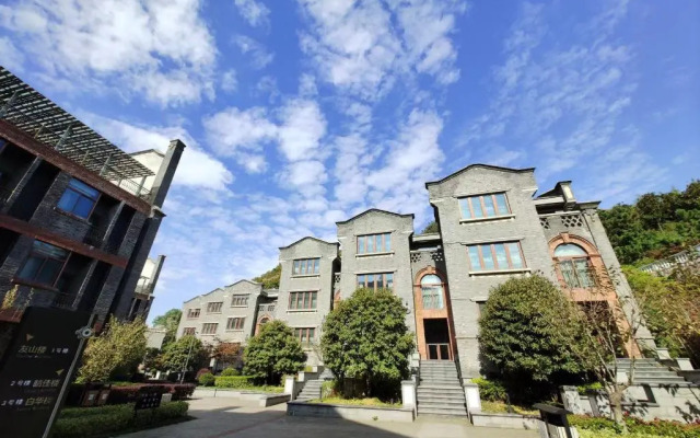 Zhenjiang Xijindu Ancient Street Argyle Boutique Hotel