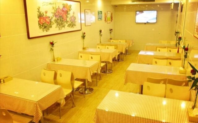 GreenTree Inn Hefei Shushan District West Wangjiang Road Qianshan Road Express Hotel