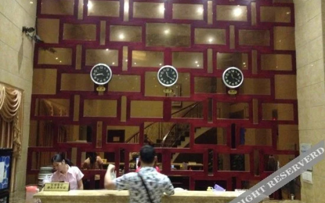 Yihao Hotel