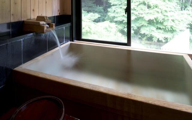 Nasuitamuro Onsen, Onsen Ryokan Yamaki