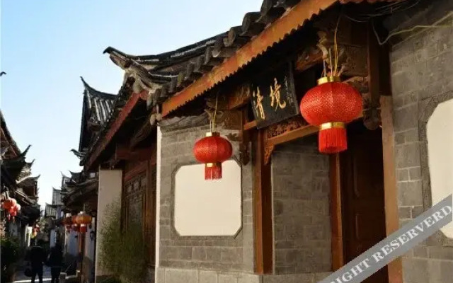 Wa Mao Inn
