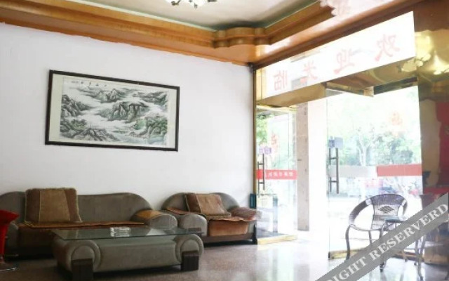 Wenzhou Holiday Hotel