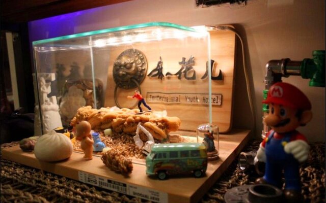 Jiuhao Zujie Youth Hostel