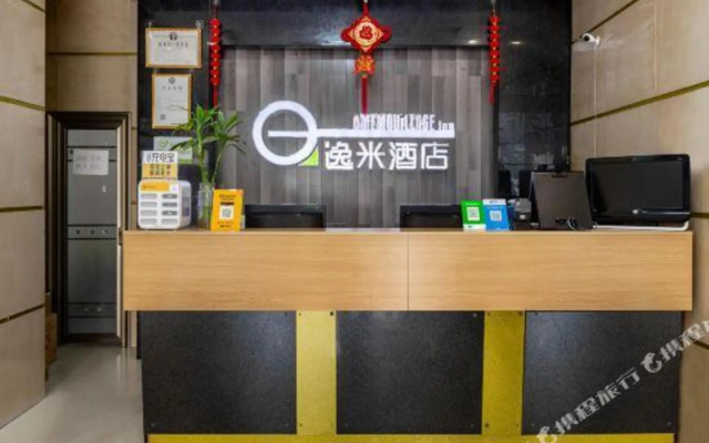 Yimi Inn Dongpu Metro Station Branch