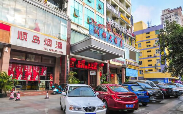 Yangshuo West Street Residence