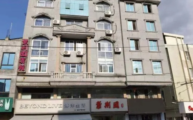 Yueqing zijingyuan Hotel
